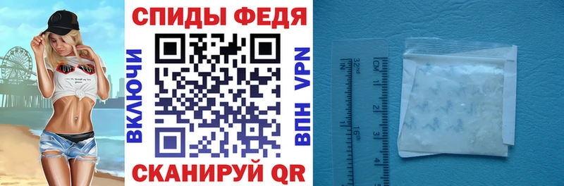 ОМГ ОМГ вход  купить наркоту  Дубна  АМФ VHQ 