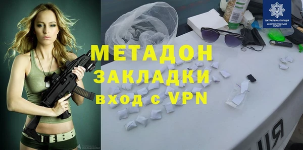 индика Белоозёрский