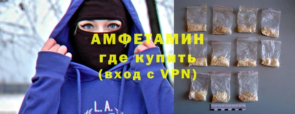тгк Верхний Тагил