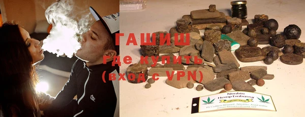 прущая мука Бородино
