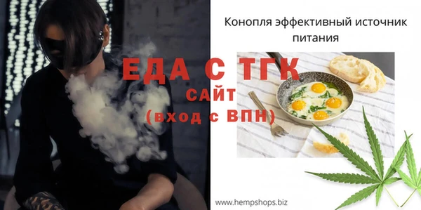 mdpv Верхнеуральск