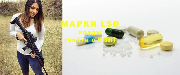 мяу мяу мука Бугульма