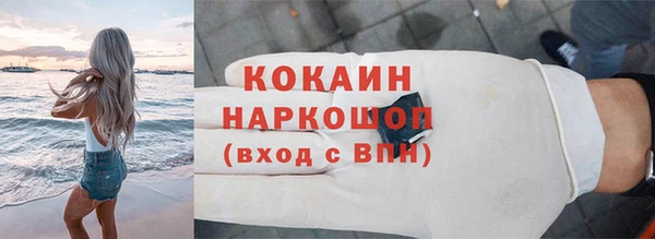 mdpv Верхнеуральск