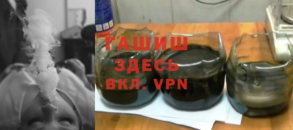 MESCALINE Бронницы