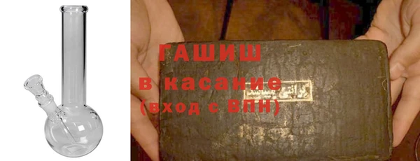 MESCALINE Бронницы