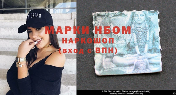 герыч Верея