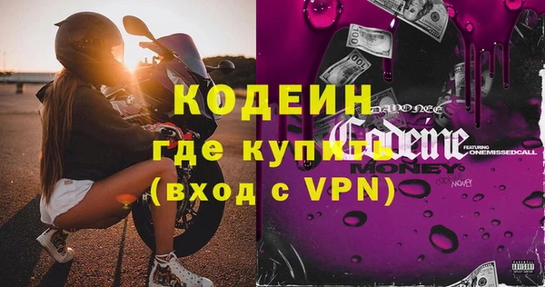 тгк Верхний Тагил