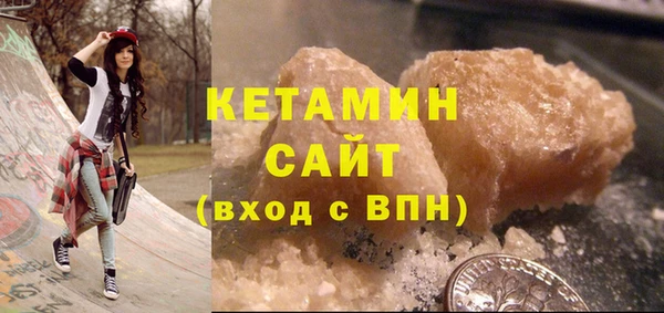 прущая мука Бородино