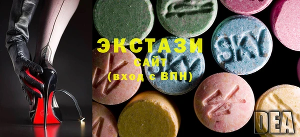 MESCALINE Бронницы