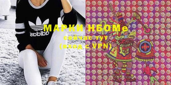 mdpv Верхнеуральск