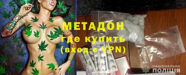герыч Верея