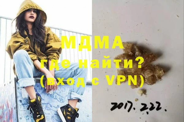 mdpv Верхнеуральск
