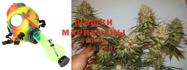 герыч Верея