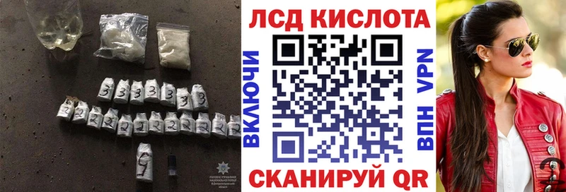 ЛСД экстази ecstasy  где можно купить   Дубна 