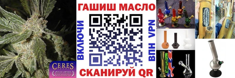 где можно купить наркотик  Дубна  blacksprut как войти  Дистиллят ТГК THC oil 